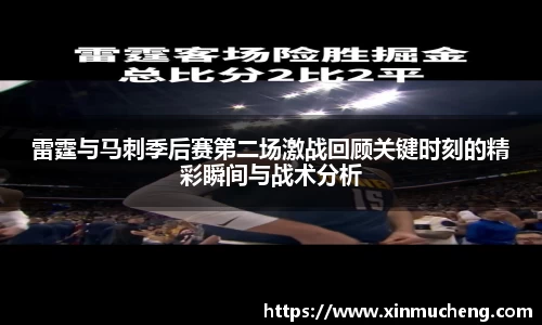 星空·综合体育中国官网