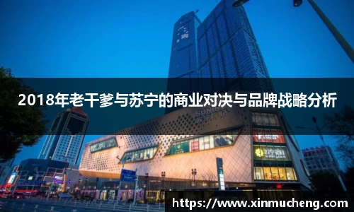 星空·综合体育官方网站