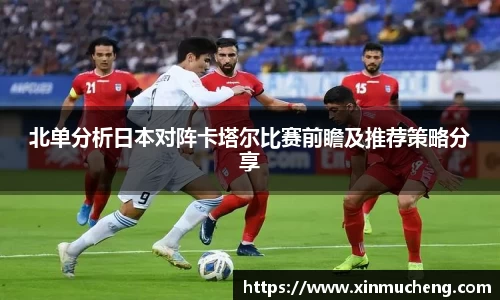 星空·综合体育中国官网