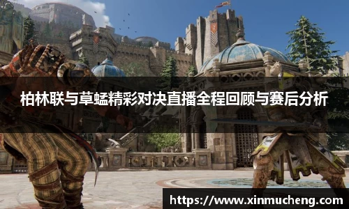 星空·综合体育中国官方网站