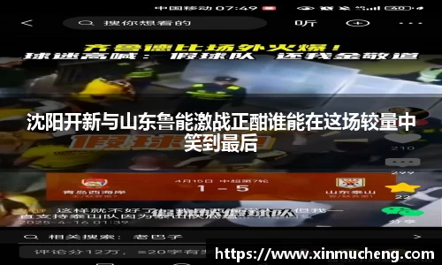星空·综合体育中国官方网站