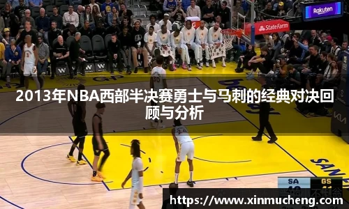 星空·综合体育中国官方网站
