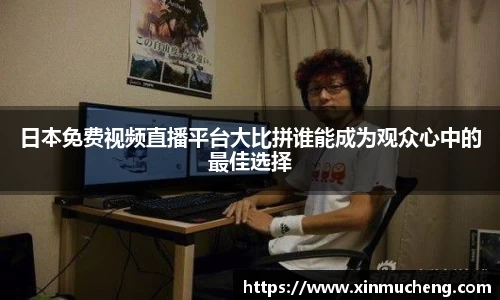 星空·综合体育中国官方网站