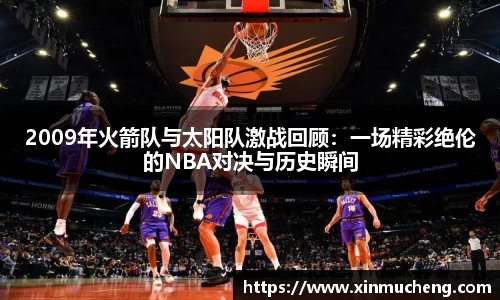 星空·综合体育中国官网
