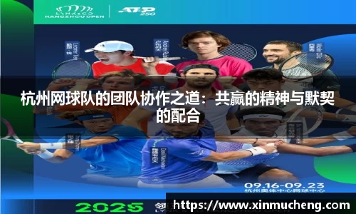 星空·综合体育中国官网