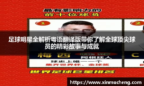 星空·综合体育中国官网
