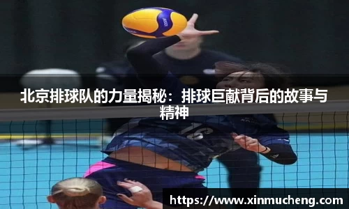 星空·综合体育中国官方网站