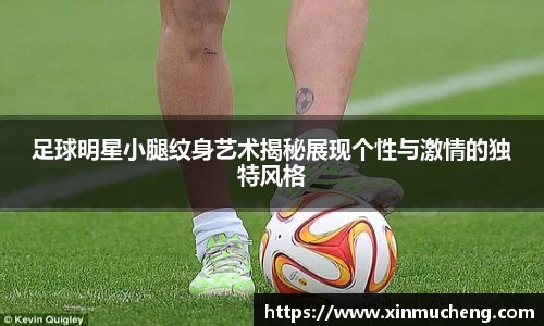 星空·综合体育中国官方网站
