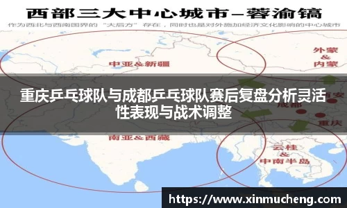 星空·综合体育官方网站